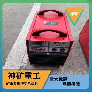��� ��Яʽ�纸�� ˫ģ��ֱ������ ��ɽר�����纸��
