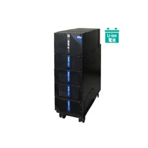 日本GSYUASA株式会社汤浅UPS电源 LPSi1000-180