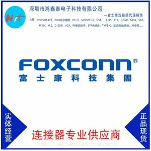 Foxconn/��ʿ�� SFP28 2X8 LP,30u' 3S4D033-E2400-4F