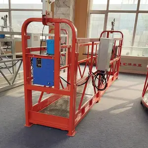 外墙清洗热镀锌电动吊篮安装方案-汇洋建筑品质