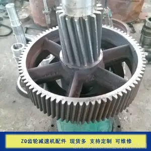 ***����ZQ1000�ͼ�����20�ݸ����� 79���г������ �ֳ���װ����