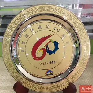 ���ų���60�����Ʒ��Ʒ��ƶ��ƣ�ͭ���ʣ�һ��Ҳ��