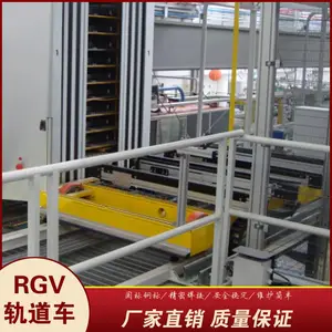 托盘轨道***RGV自动化搬运车 链条输送多点定位rgv穿梭车