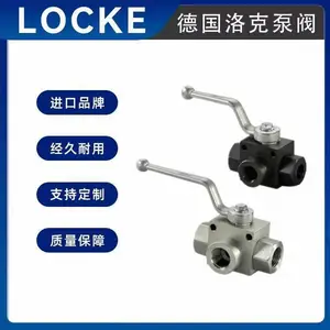 ���ڸ�ѹ����� �ṹ�� �������� �¹����Ʒ�� LOCKE