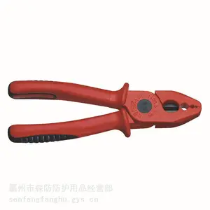 �����þ�Եǯ����ǯ11092��ҵ�����ж�ǯͭ�����¼���ǯ