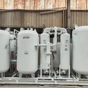 空压制氮机组 仪表风制氮系统 变压吸附制氮机 冷干机 微热干燥机 集成配套