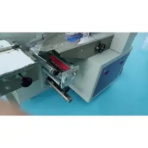 �๦���Զ������ �黨��װ�� ȫ�Զ�ʳƷ��װ��е ����