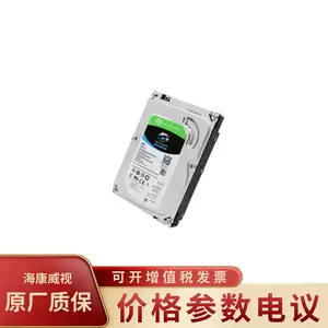 ��������HIKVISION DS-7716N-K4/16P-V2 ����ʽ4��λ����Ӳ��¼���