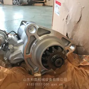排气管3630506(康明斯外贸出口专员)康明斯3630506