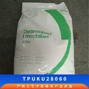 TPU �¹���˼�� �ݶ� KU2-8060 ע�ܼ� ��ĥ �ߵ��� �������ڿ� ���� Ь