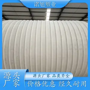 ����ˮͰ ���ܹ��� һ����� �������� ŵ����ҵ