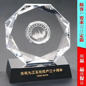 石油石化退休礼品光荣退休纪念牌老员工荣休纪念品职工退休银牌制作