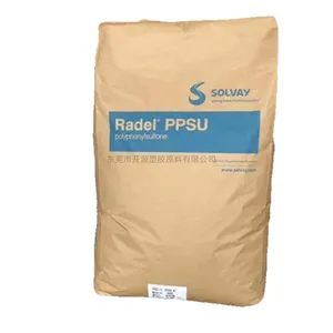现货 PPSU 美国索尔维 R-5900 耐高温 耐化学 阻燃级 增强级 耐热件