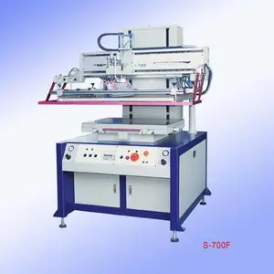恒晖平面丝印机 S-1000F