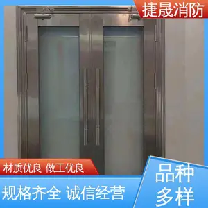 捷晟消防 ***乙级 手续齐全 逃生门 小区楼道口防护用