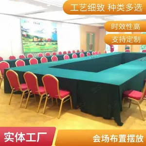 ��ѵ�������γ��� �����۵��� ���輸���� ͬ��Ƽ��᳡����