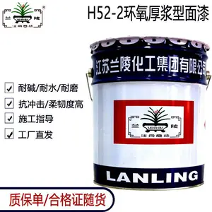���������FH61-150��ȩ��������Ϳ������200�������̴ѷ�����