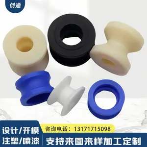 尼龙异形件 含油尼龙滑块塑料垫板 mc尼龙制品加工件