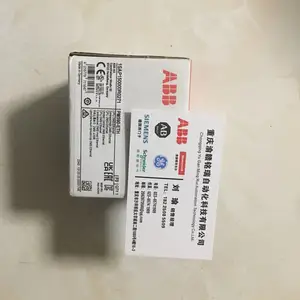 浊度仪灯泡TDWLS00 灯泡和线缆组件TDWLS02 TDWSS88 ++核心技术优势