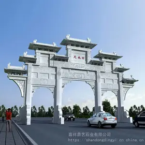 ����ũ��ʯ�Ʒ��ĳ��� ������ʯ���Ʒ� ��ͷʯ��¥����