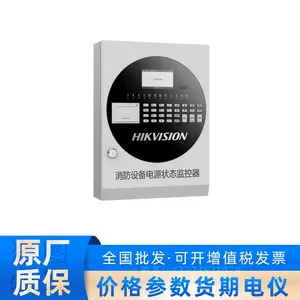 ��������HK-DJ-4224/1�����豸��Դ״̬����� 100�� �ڹ�ʽ