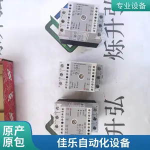 ���ּ�������������RSHR4032CV33 ȫ��ԭ���Զ����豸ר��