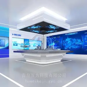 互为创科丨多重技术手段打造全沉浸体验未来展厅