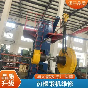 APC系列双轴 维修简单 品质*** 精密高速冲床厂家 金铂力