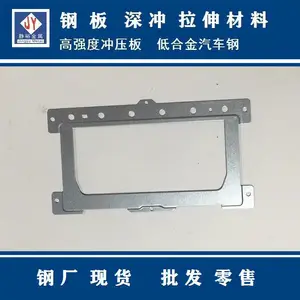 DC03�������� �ҵ��ѹ��2.5/3.0�� ST12��������
