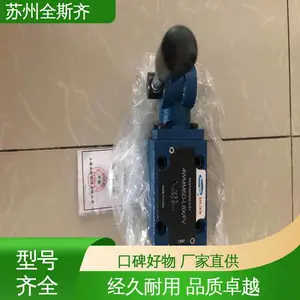 ���� �� ������SHLIXIN ֧�ֶ��� �ֻ��ٷ� ���ٷ� DV