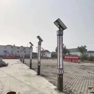 景观灯生产厂家、和田景观灯、鲁邦