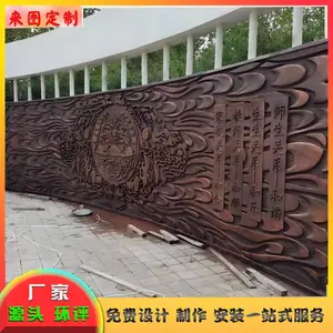 �ز���¥����ͭ����ڻ�����ǽ�������Ի���������Ŷ�