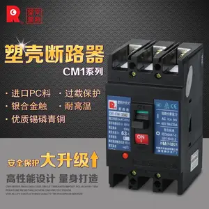 �� ���ܿǶ�·��CM1-400L/3330 22*** 100A 400A����CM1ϵ�е�
