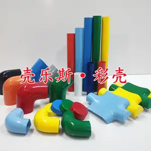 工业管道U-PVC彩壳外护 耐酸碱抗腐蚀 暖通设备保温防护外壳材料