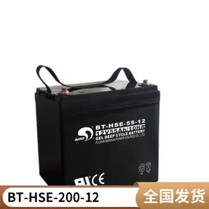 ��������BT-12M4.5AC 12V4.5AH/20HR����ʽǦ��