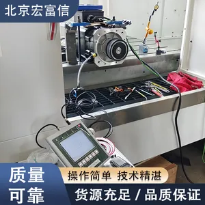 风扇叶轮现场动平衡检测仪与机床主轴动平衡仪，究竟该如何选择与应用？封面图
