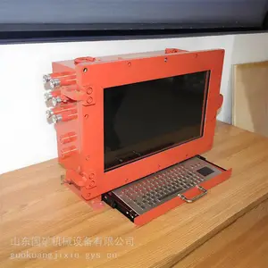 ���ø����汾���ͼ���� KJD127 �߷ֱ�***���� ú���µ���