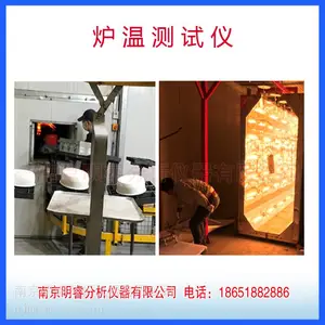 ��Ӧ���̼���Ϳ¯�²����� ���MR-i800�� ��ճͿ��¯�¸�����
