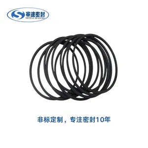 苏州赛途科技原厂供应 定制矩形防水硅胶 O 型圈 密封垫 非标密封件