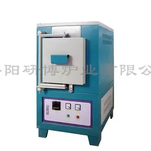【定制箱式电炉】多种规格 1200-1800℃ 炉膛尺寸定制 支持非标设计