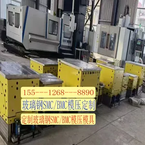 ��ʯ���� �߾���SMCģѹģ�� ��ĥ������ ������ҵר��