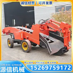 ZWY-80�����Ĵ�ʽ������ ��ɽ����ʽƤ��װ���� ��������ð����豸