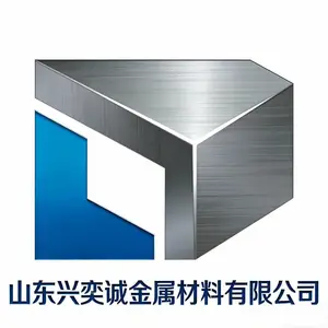 山东兴奕诚金属材料有限公司
