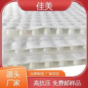 ���ⶥ�� �ؿ�װ� hdpe 2/5/10���� ������ˮ�� ����