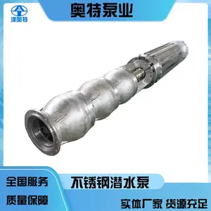 316�ͺ�ˮǱˮ��� ����ʴ *** ��Ƶʽ CCS��������֤ ����