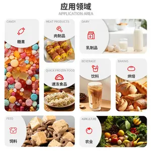 ʳƷ�� 5-��������� ���ȵ�ζƷ��ζ���ʼ� �ֻ�ֱ��