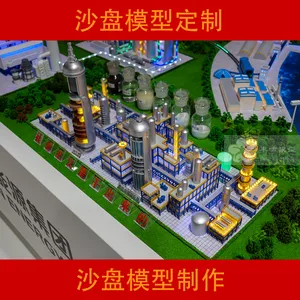 工业化工园区 多年经验 做工精细 场景模型 环保氢源沙盘 丰啸模型