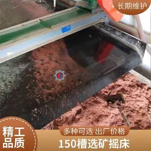 ѡ����ѡҡ��ˮϴɳ���ѡ������88�۴���β�����