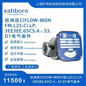 欧洲进口FLOW-MON FM.L25.CI.LP.3EE3EE.65CS.4.-.S3.D1电气备件