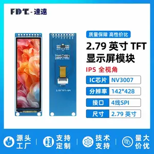 2.79寸TFT液晶显示屏模块142x428分辨率NV3007 8针LCD彩屏SPI接口